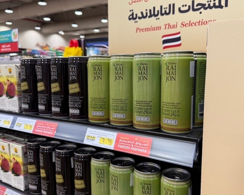 5 Raimaijon a thai product in saudi arabia by SCG international