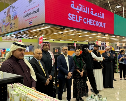 2 siam signature brand by scg international