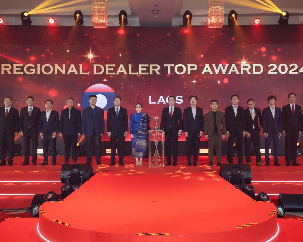top dealer award 2024 – Laos SCG International's top dealer award 2024 - Laos