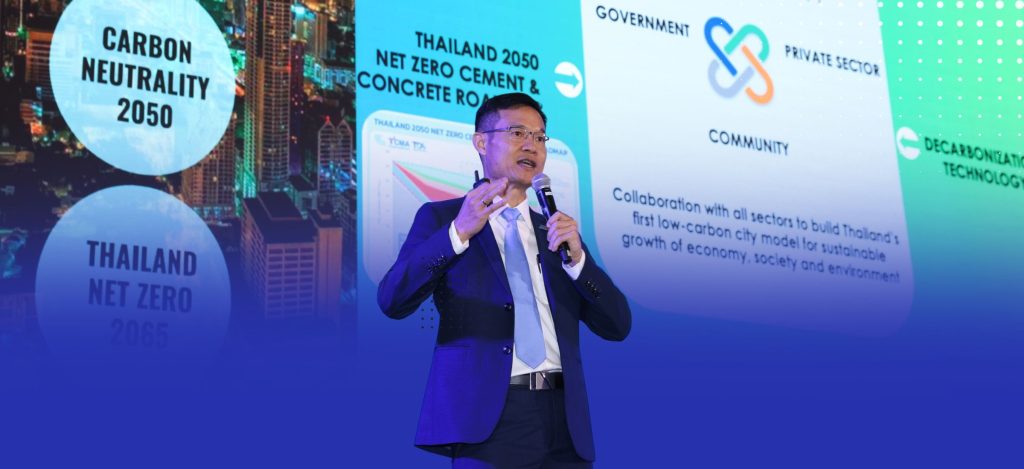 SCG Showcases Regional Cement Industry Leadership at INTERCEM Asia 2025