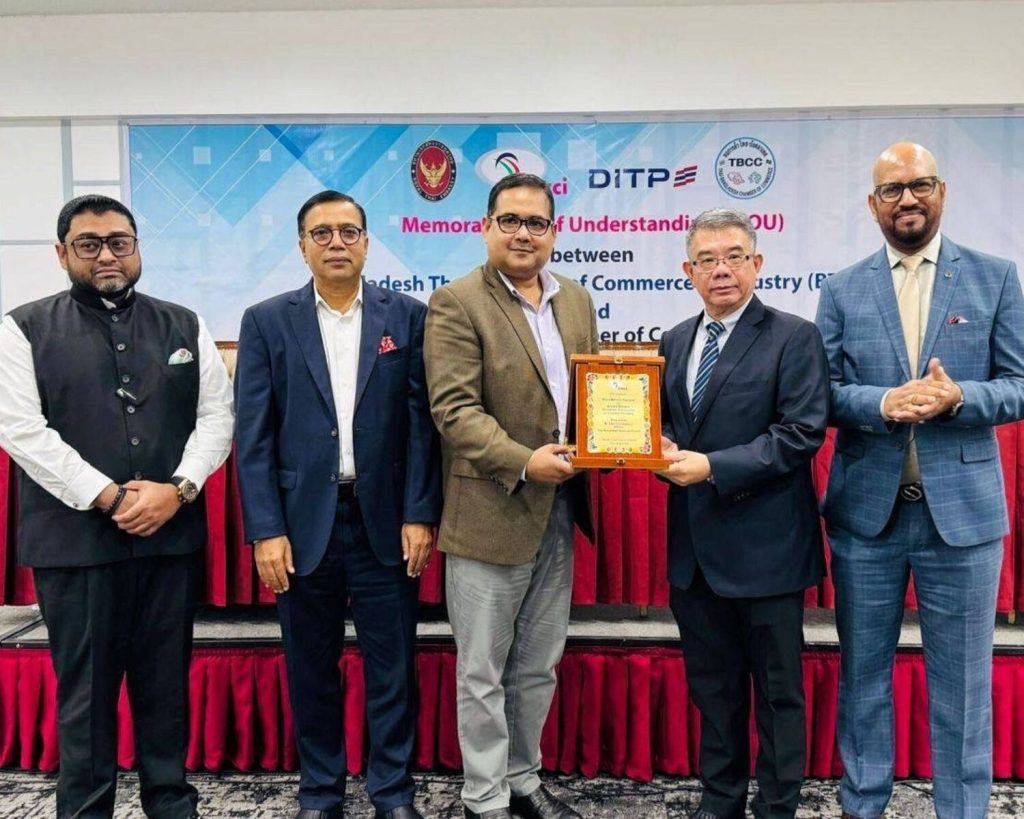 SCG International at Thailand Week 2025 in Bangladesh (2) SCG International at Thailand Week 2025 in Bangladesh (2)