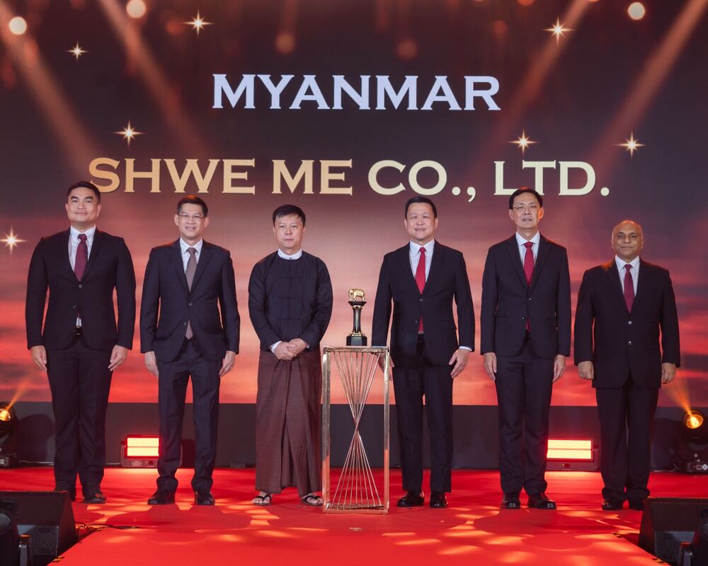 top dealer award 2024 – myanmar SCG International's top dealer award 2024 - myanmar