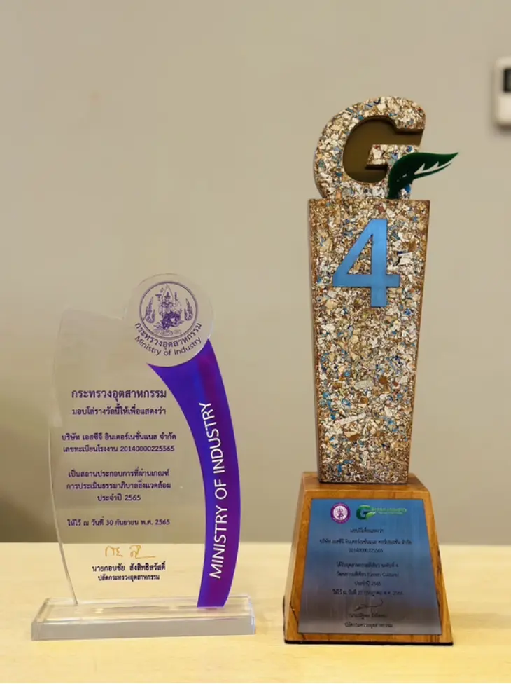 SCG Inter Wins 2 Sustainable Development Awards from Industry Ministry