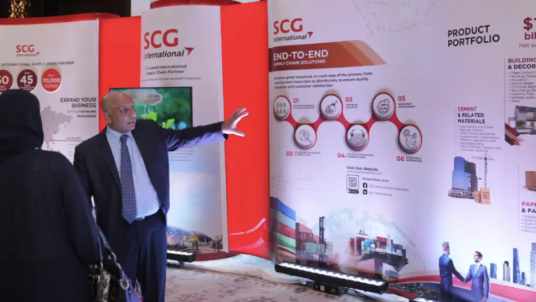 Screenshot 2568-05-14 at 14.27.54 SCG International CEO Night